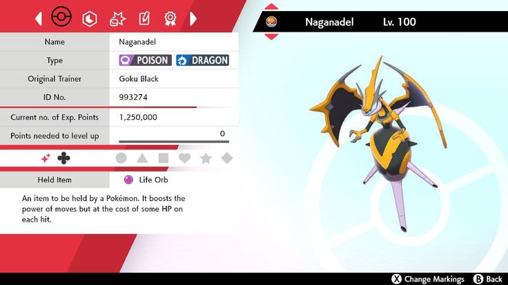 When Does Boldore Evolve In Pokemon Sword what level does boldore evolve in pokemon sword - ketay-mezquita