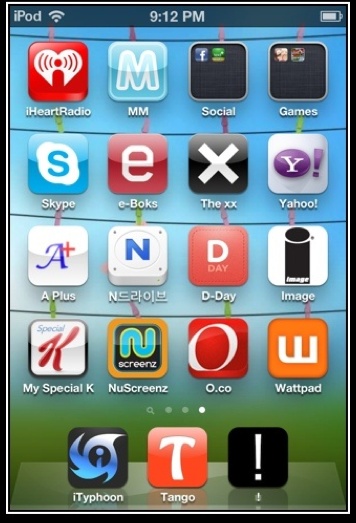 Wiggle Wiggle Wiggle Wiggle Funny Memes Social Games Iphone Apps wiggle-wiggle-wiggle-wiggle-funny-memes-social-games-iphone-apps