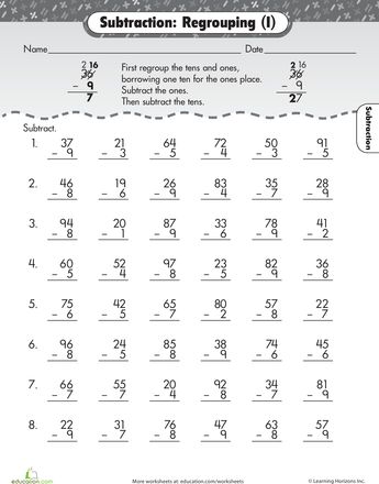 subtraction with regrouping worksheet educationcom