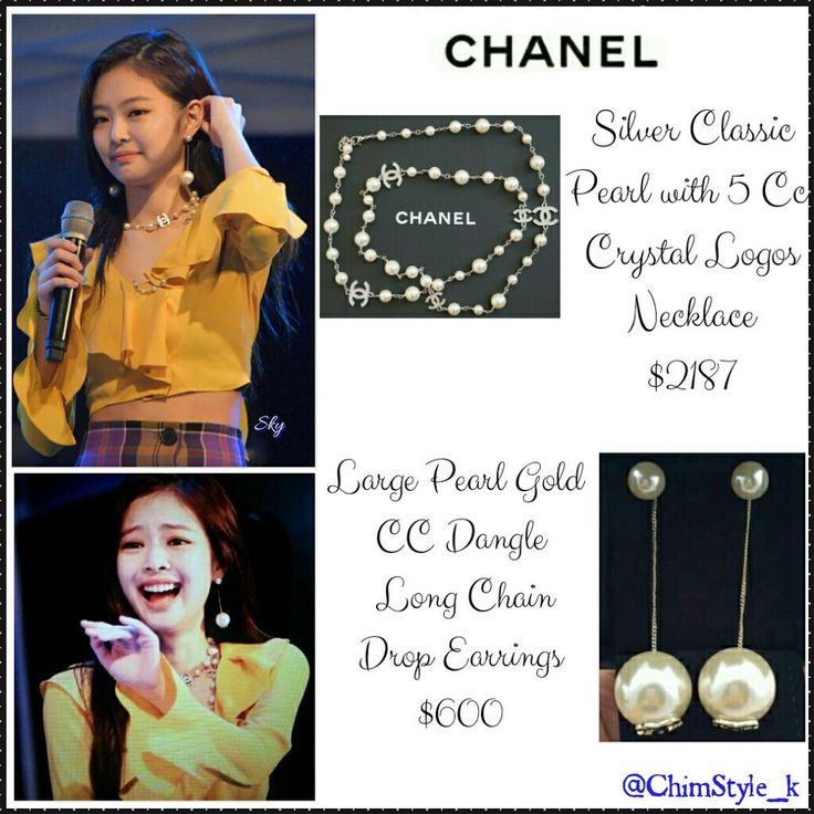 🌸 KPOP STYLE 🌸 on Twitter | Crystal logo, Long chain earrings, Classic