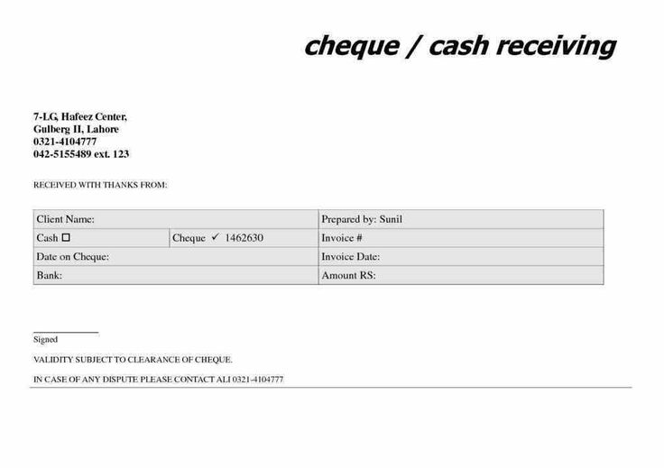 Cheque receipt template howtobillybullockus how to write email cover letter - Billybullock.us #SampleResume #FreeReceiptTemplates