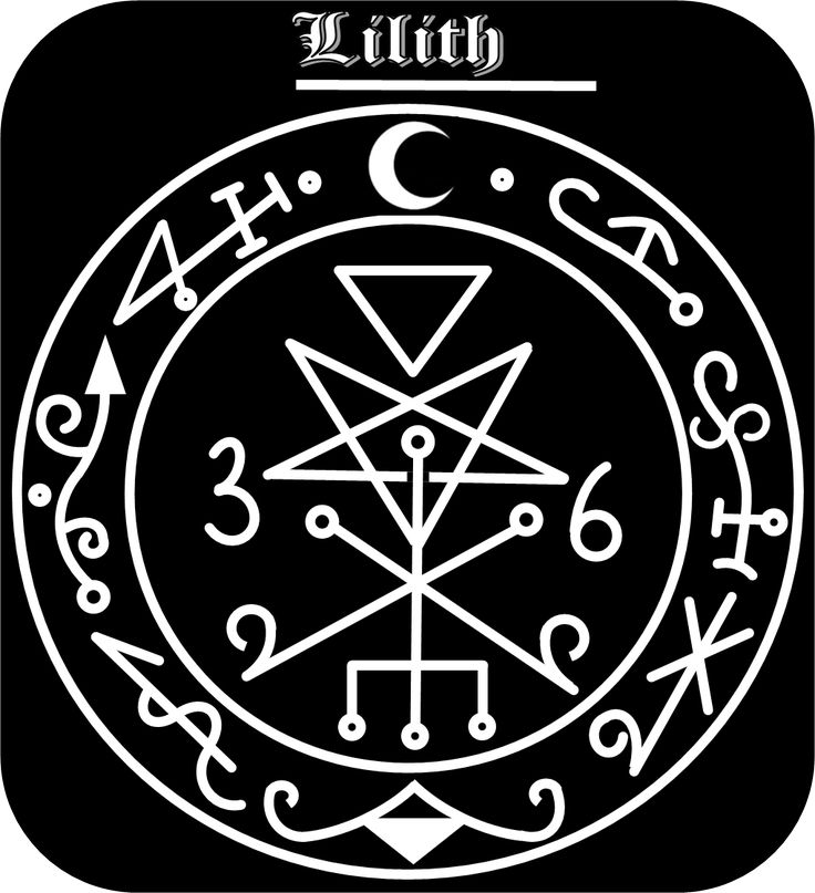 Pin by Sigifredo Serrate on Símbolos | Lilith sigil, Ceremonial magick ...