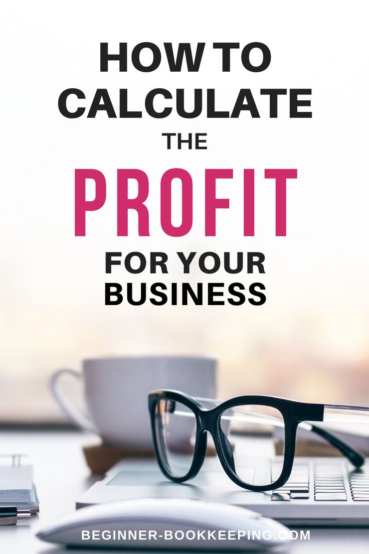 Accounting Profit How to Calculate Profit or Loss on Statement Accounting Profit How to Calculate Profit or Loss on Statement