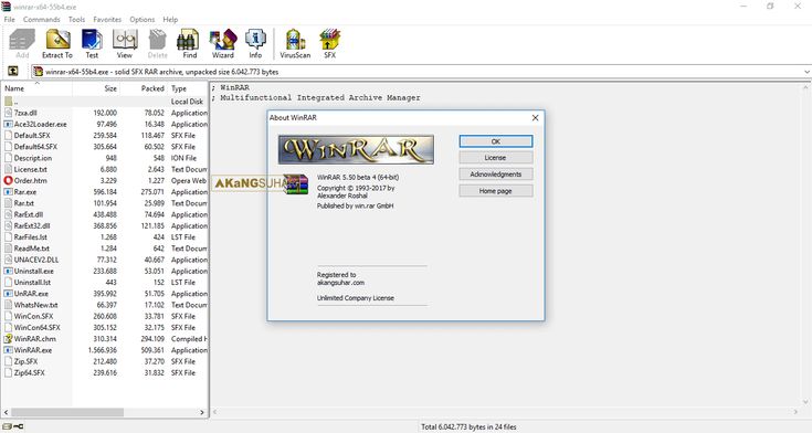 win rar x64 win rar x64
