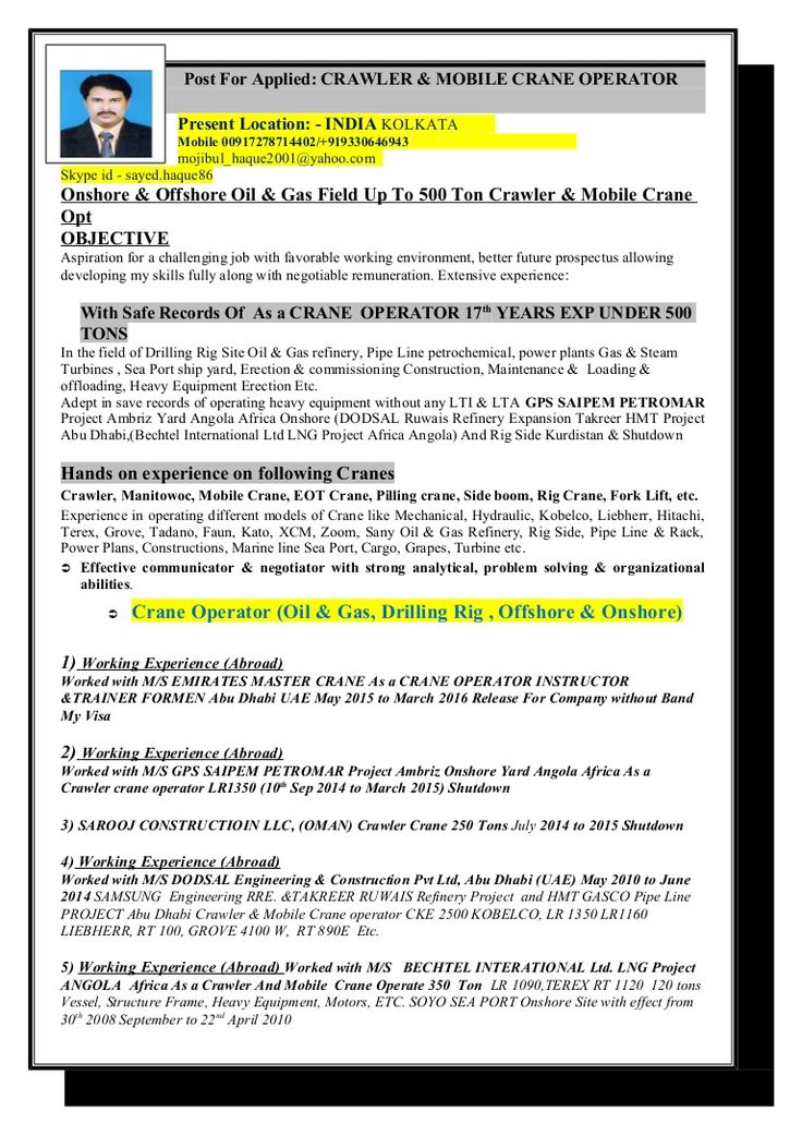 gas turbine operator sample resume contract accountant cover crane - gas turbine operator sample resume gas turbine operator sample resume contract accountant cover crane - gas turbine operator sample resume