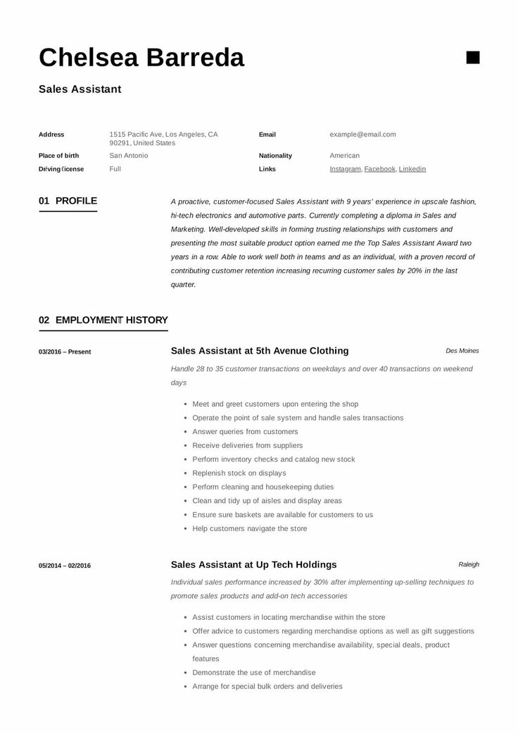 Marketing Assistant Resume Example 2019 Assistant