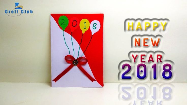 Happy New Year Card 2018 | New Year Gift Card 2018 | Best New Year Card 2018 ...