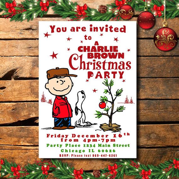 make your own christmas invitations