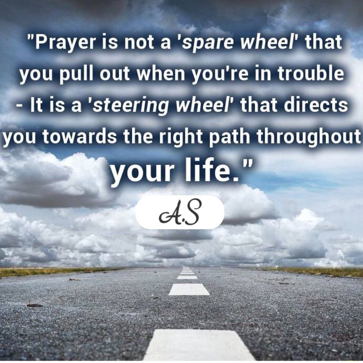 "Steering Wheel" Wisdom quotes, Wise words, Prayers "Steering Wheel" Wisdom quotes, Wise words, Prayers