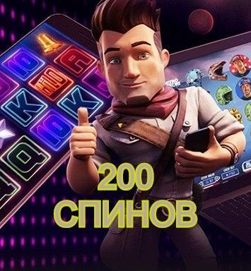 слот сайт слот сайт