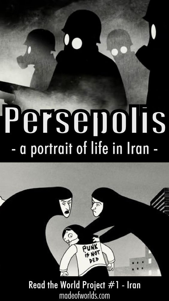 persepolis book review new york times