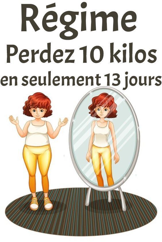 Pin on Perte de Poids Pin on Perte de Poids