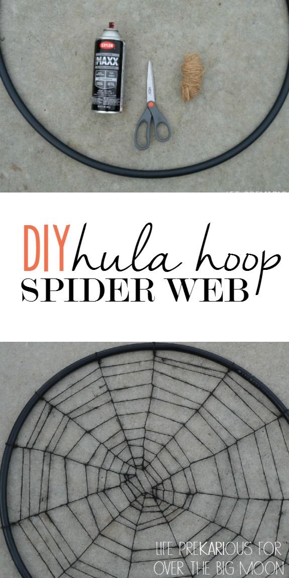 hula hoop spider web tutorial super affordable and easy wwwoverthebigmoon - Halloween Decorations Spider Web hula hoop spider web tutorial super affordable and easy wwwoverthebigmoon - Halloween Decorations Spider Web