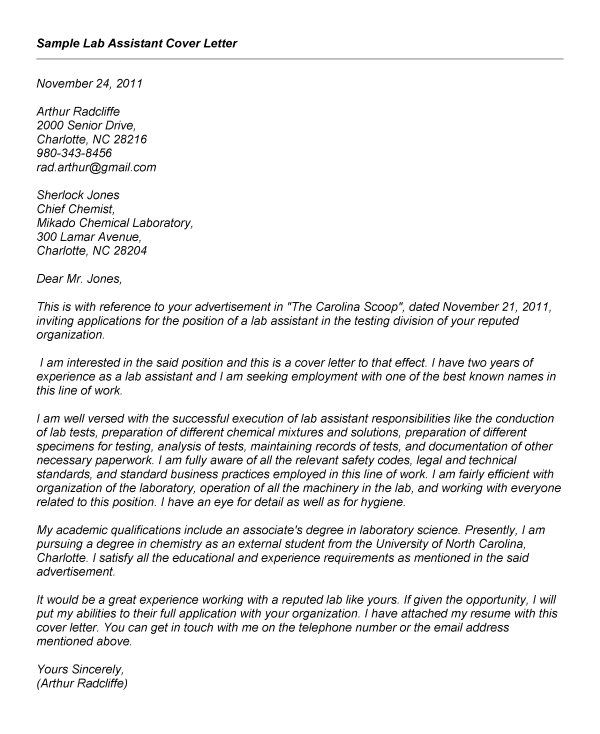 cover letter for lab assistant free pharmacy catchy cover letter for cvs pharmacy cashier
