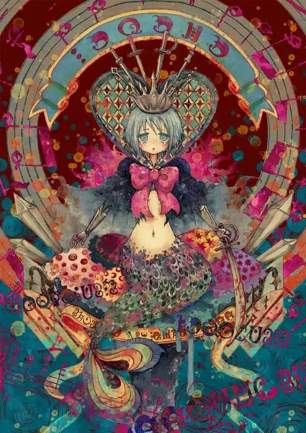 まどかマギカ 魔女 のアイデア 12 件 まどかマギカ 魔女 まどかマギカ 劇団イヌカレー まどかマギカ 魔女 のアイデア 12 件 まどかマギカ 魔女 まどかマギカ 劇団イヌカレー