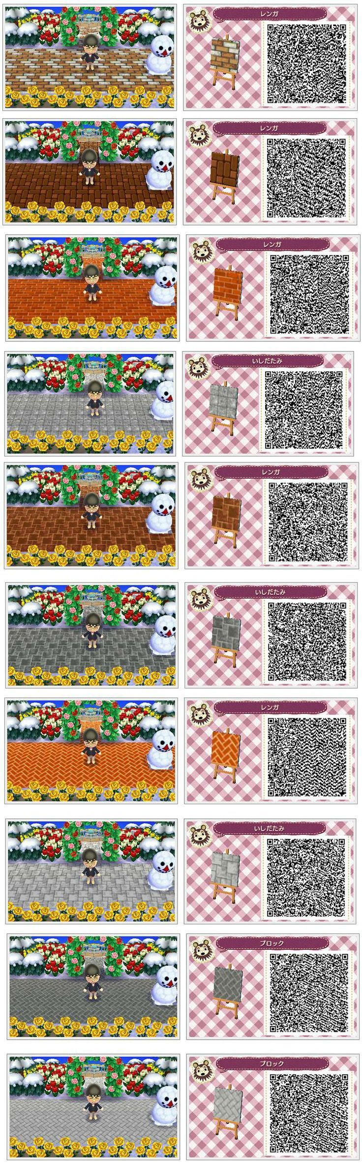 Acnl coupons