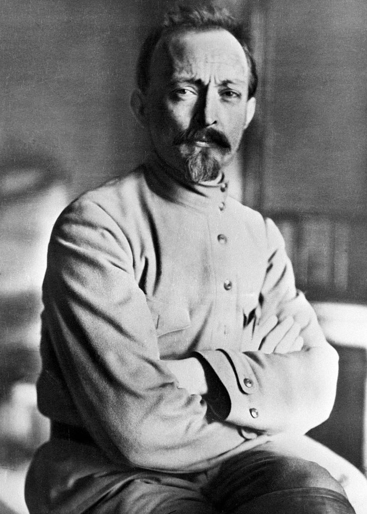 russian secret police 1900 - Google Search
