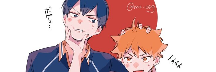 ももとせ Anime Haikyuu Manga ももとせ Anime Haikyuu Manga