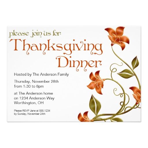thanksgiving dinner invitations under fontanacountryinn com thanksgiving party invitations