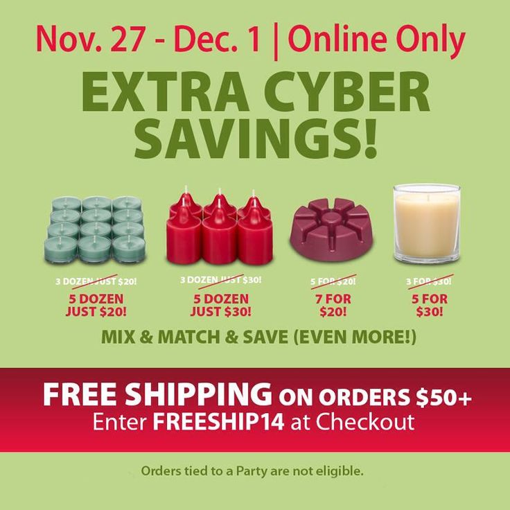 Partylite coupon code