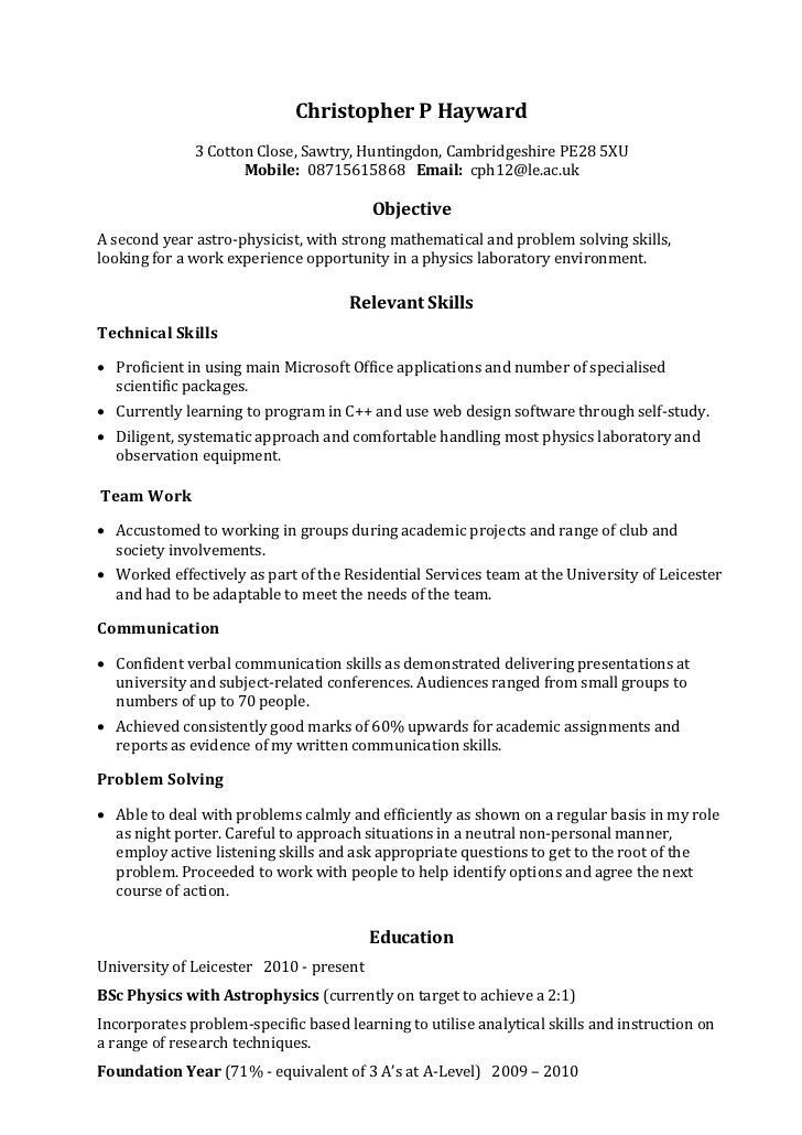 skills on resume examples examples resume resumeexamples skills accounts receivable resume samples
