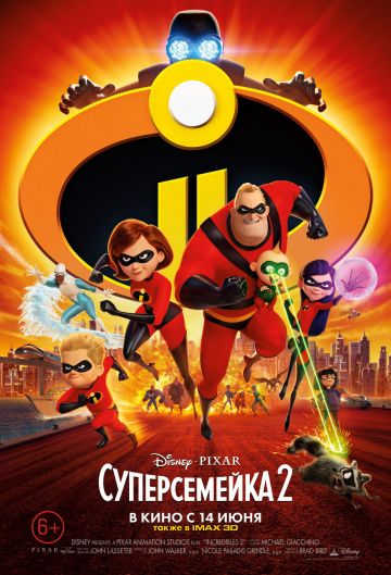 TÉLÉCHARGER MULAN 2 DVDRIP MULAN DVDRIP TÉLÉCHARGER 2