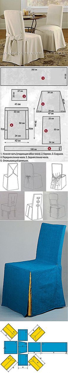 house de chaise de table