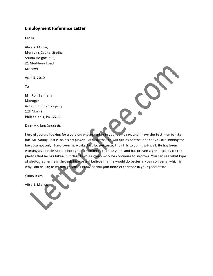 <strong>Letter</strong> Of <strong>Recommendation</strong> | <strong>Monster.com</strong> Teacher recommendation letter template