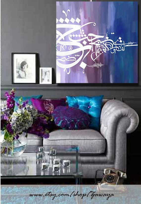 Home Decor Oil Painting Canvas Print Colors White Blue Navy Purple Home Decor Oil Painting Canvas Print Colors White Blue Navy Purple Interior Design Wall Art Arabic Calligraphy Artwork