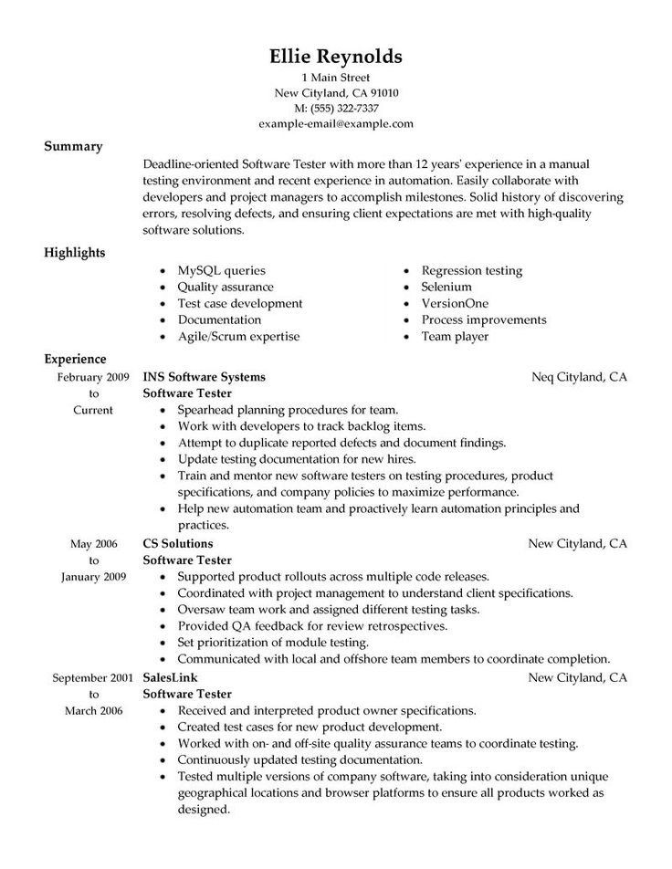 amazing web developer cover letter best resume examples resumes sample personal information wwwall skills