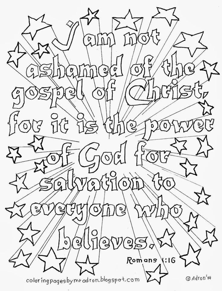 1012 best Bible Coloring Pages images on Pinterest | Scriptures ... 1012 best Bible Coloring Pages images on Pinterest | Scriptures ...