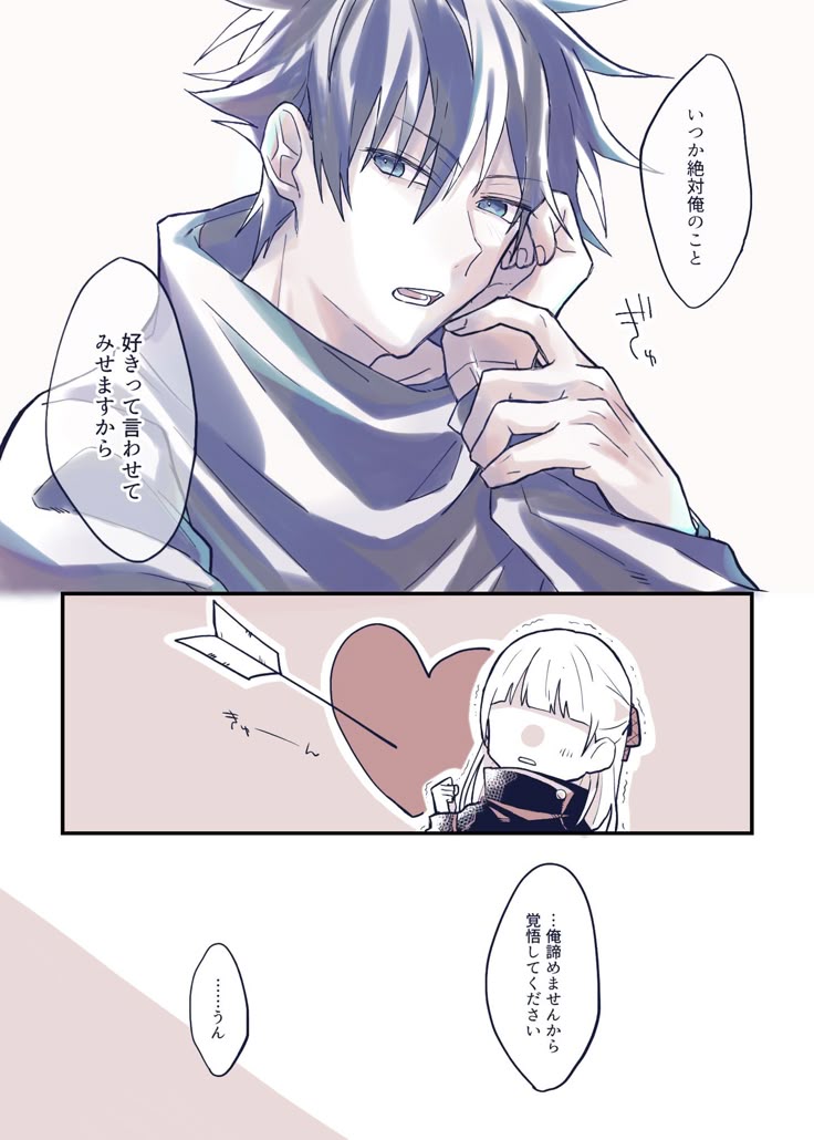 ボード Like のピン ボード Like のピン