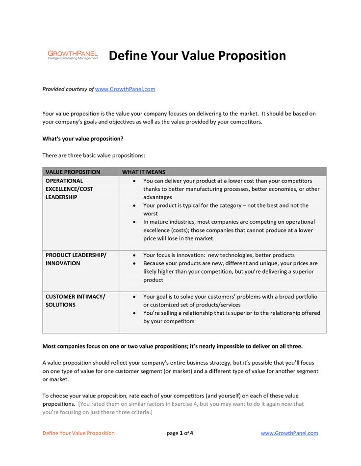 value proposition template public policy business marketing schedule template