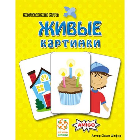 Игры карты солнышко играть Игры карты солнышко играть играть онлайн казино бездепозитные бонусы