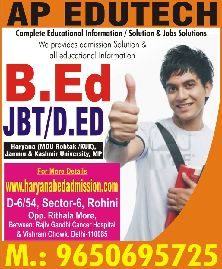 list of consultants in delhi Placement consultants in south delhi this page concentrates on placement consultants in delhi on this page, we have tried to list the reliable placement consultants in south delhi, placement agents okhla, recruitment agencies lajpat nagar, and the headhunting agents at tuglakabad. list of consultants in delhi Placement consultants in south delhi this page concentrates on placement consultants in delhi on this page, we have tried to list the reliable placement consultants in south delhi, placement agents okhla, recruitment agencies lajpat nagar, and the headhunting agents at tuglakabad.