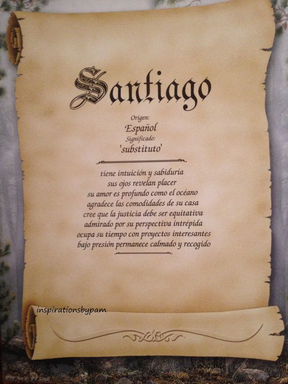 Personalized Santiago Spanish First Name Meaning Art PrintSantiago
