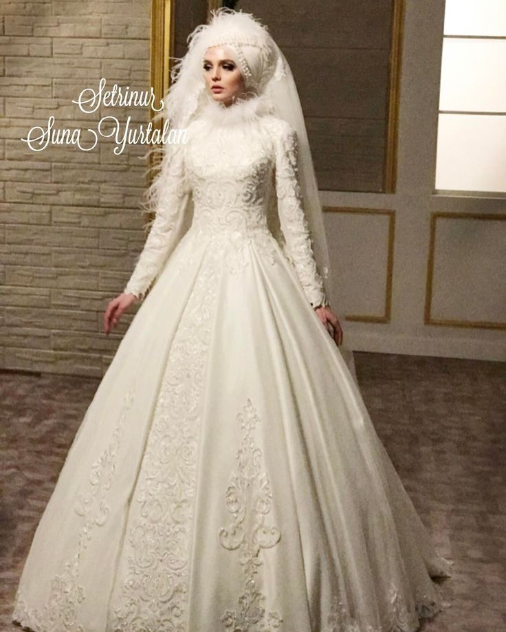 Wedding Hijab Styles, Hijab Wedding Dresses, White Bridal Dresses