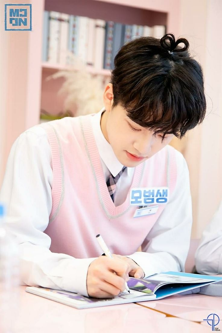 bic mcnd kpop namseungmin seungmin korean nam bic mcnd kpop namseungmin seungmin korean nam