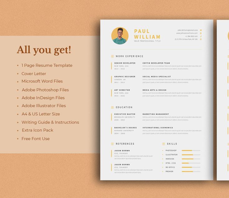 Resume CV Template a Resume Template - Dd8d9ae2e223e72299b2f89cc1cf9325