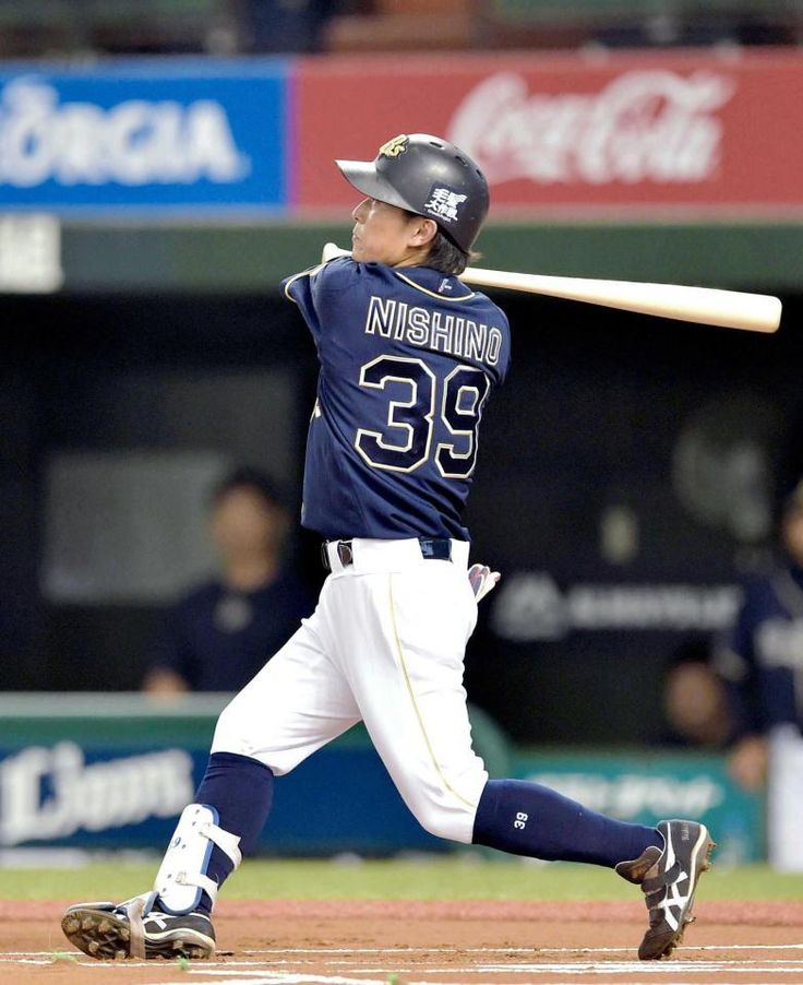 オリックス西野 背番号 39 5 平野魂を継承だ デイリースポーツ Online オリックス 野球 継承 オリックス西野 背番号 39 5 平野魂を継承だ デイリースポーツ Online オリックス 野球 継承