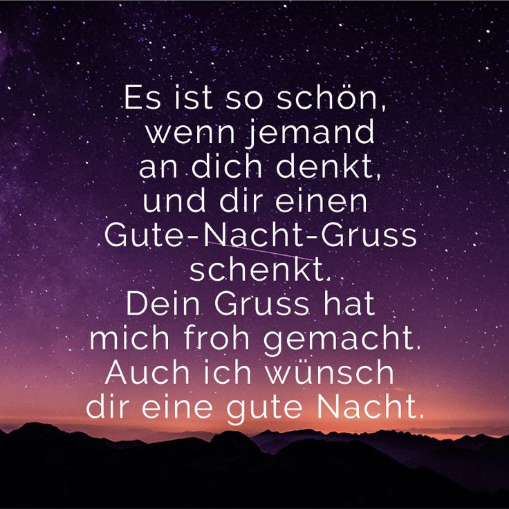Bilder gute nacht