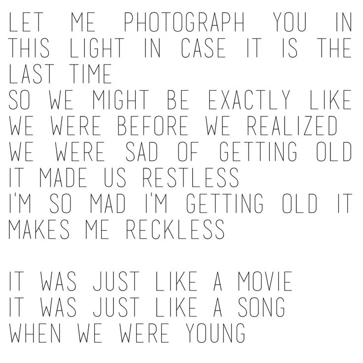 we were that song by