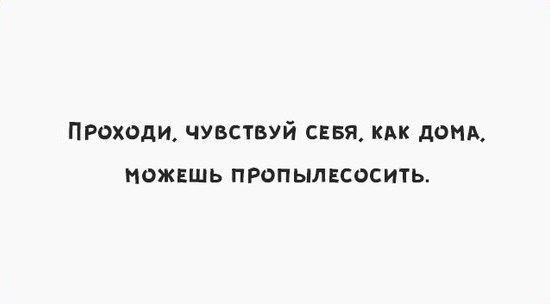 В точку! Шедевральная коллекция / Писец - при...
