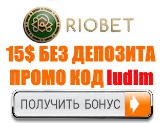 казино лицензионные казино лицензионные