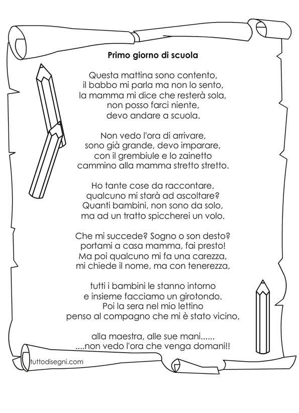 Pin Su Education