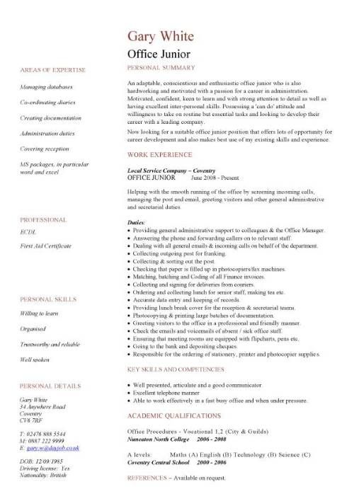 clerical resumes