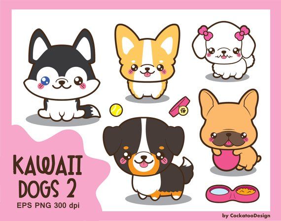Kawaii Dog Clipart Cute Dog Clipart Dog Breeds Clipart Kawaii