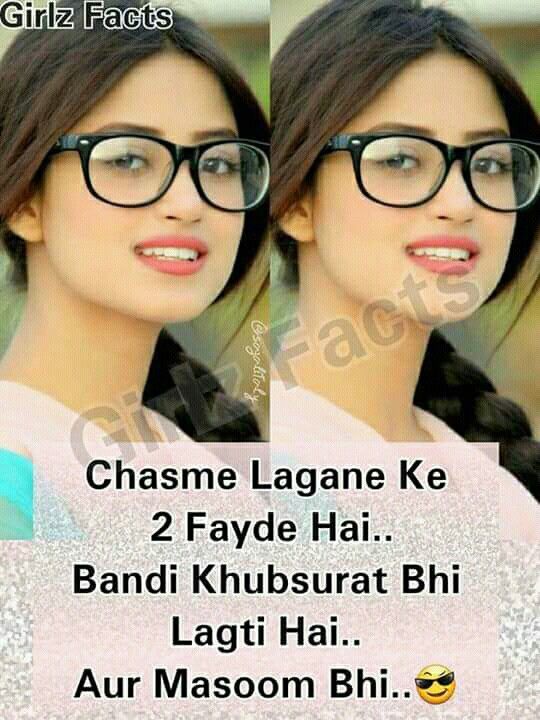 girls fact all about