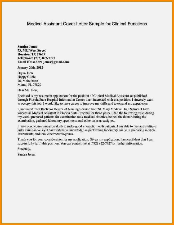 13 best Examples of college essays images on Pinterest College - scholarship application letter sample 13 best Examples of college essays images on Pinterest College - scholarship application letter sample