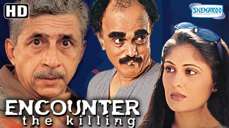The Killing Subtitles - YIFY YTS Subtitles